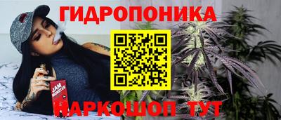 кокс Новокубанск