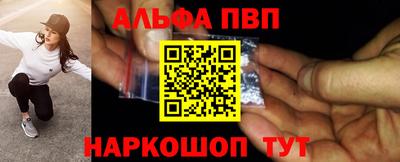 амфетамин Обь