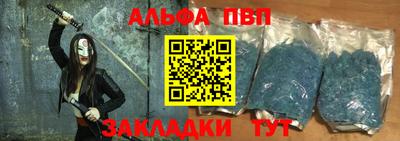 кокаин премиум Нягань