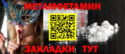 кокаин премиум Нягань