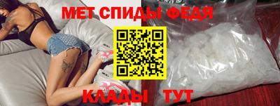 кокаин премиум Нягань