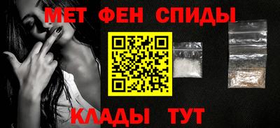 кокаин премиум Нягань