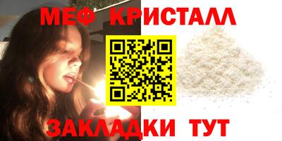 кокс Новокубанск
